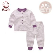 宜泉精品男女内衣