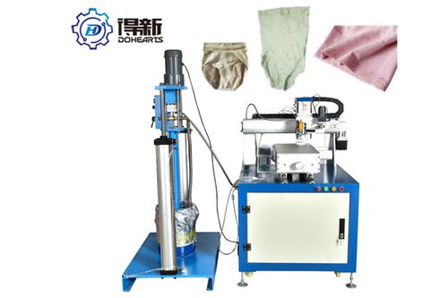 湖南内衣在线点胶机精工品质,厂家直销
