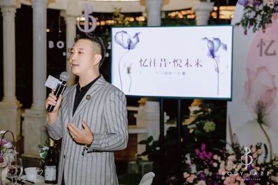 轻塑内衣品牌BODY JAZZ 10万产品卡征集中文名