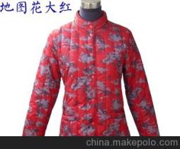 海盐县龙之骄时装厂13516838310 企业库 