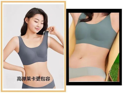 20件夏季内衣种草 吊带 露背随便穿