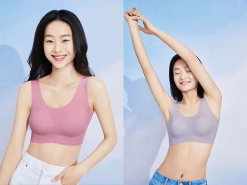 无钢圈内衣快玩出花来了,鼻祖优衣库拿什么赢