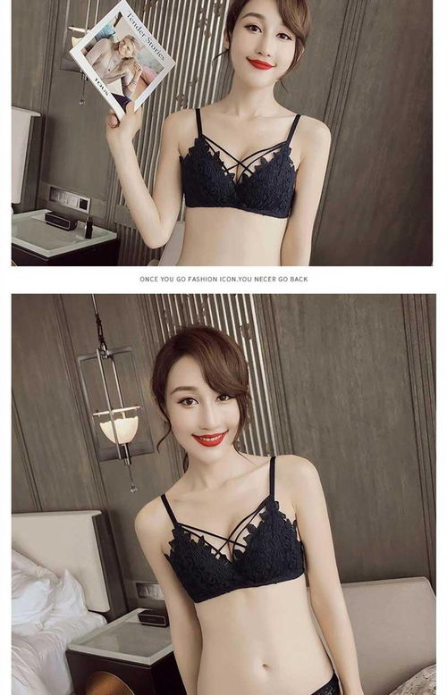 内衣套装女文胸聚拢无钢圈薄款少女小胸文胸蕾丝上托收副乳女士