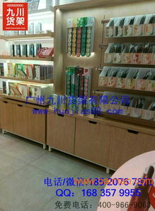 名创优品货架,内衣货架,十元店货架,服装精品货架,名创优品货架,内衣货架,十元店货架,服装精品货架生产厂家,名创优品货架,内衣货架,十元店货架,服装精品货架价格